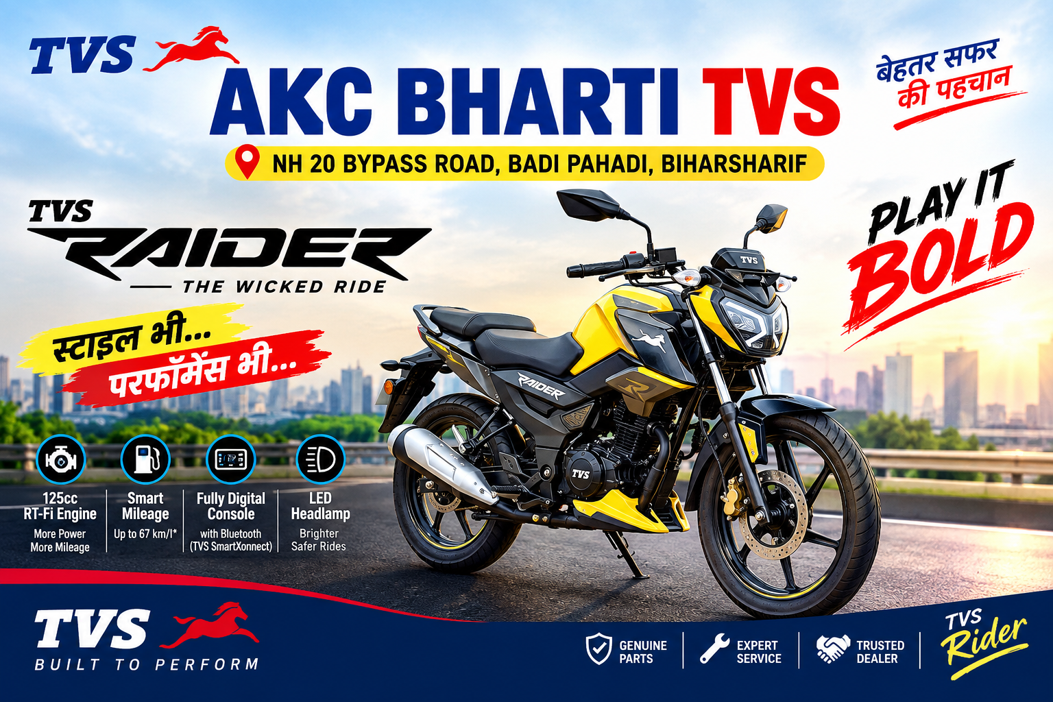 A.K.C Bharti TVS